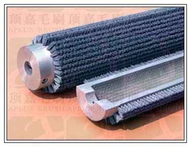 對(duì)開式毛刷輥