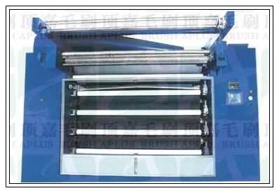 毛刷輥式刷毛機